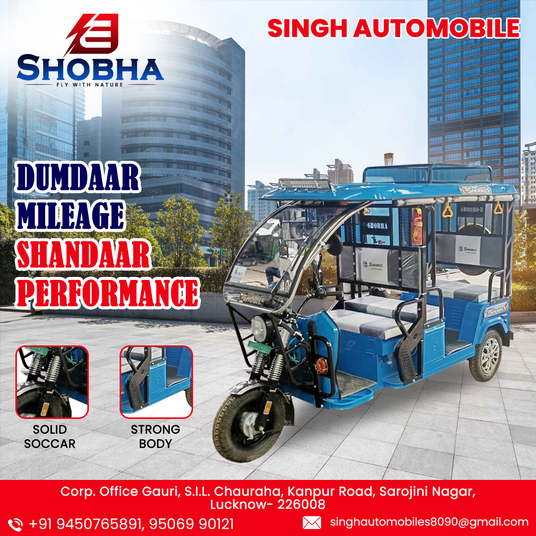 battery operated E Rickshaw manufacturers