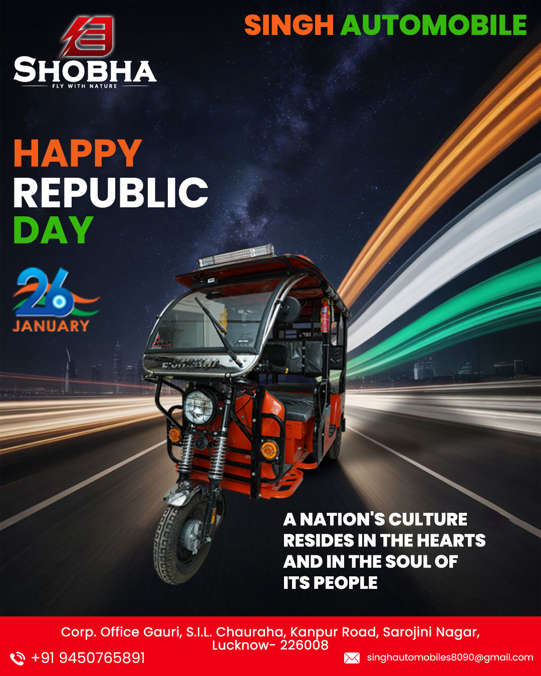 Best Quality E-Rickshaw